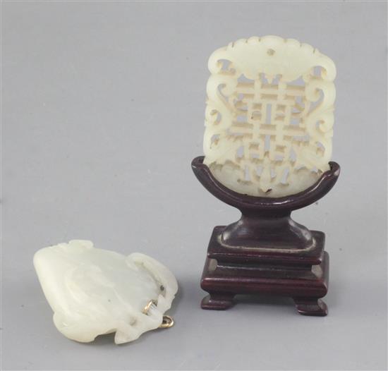 A Chinese pale celadon jade plaque and a white jade carving of a peach, 19th century, 5.5cm